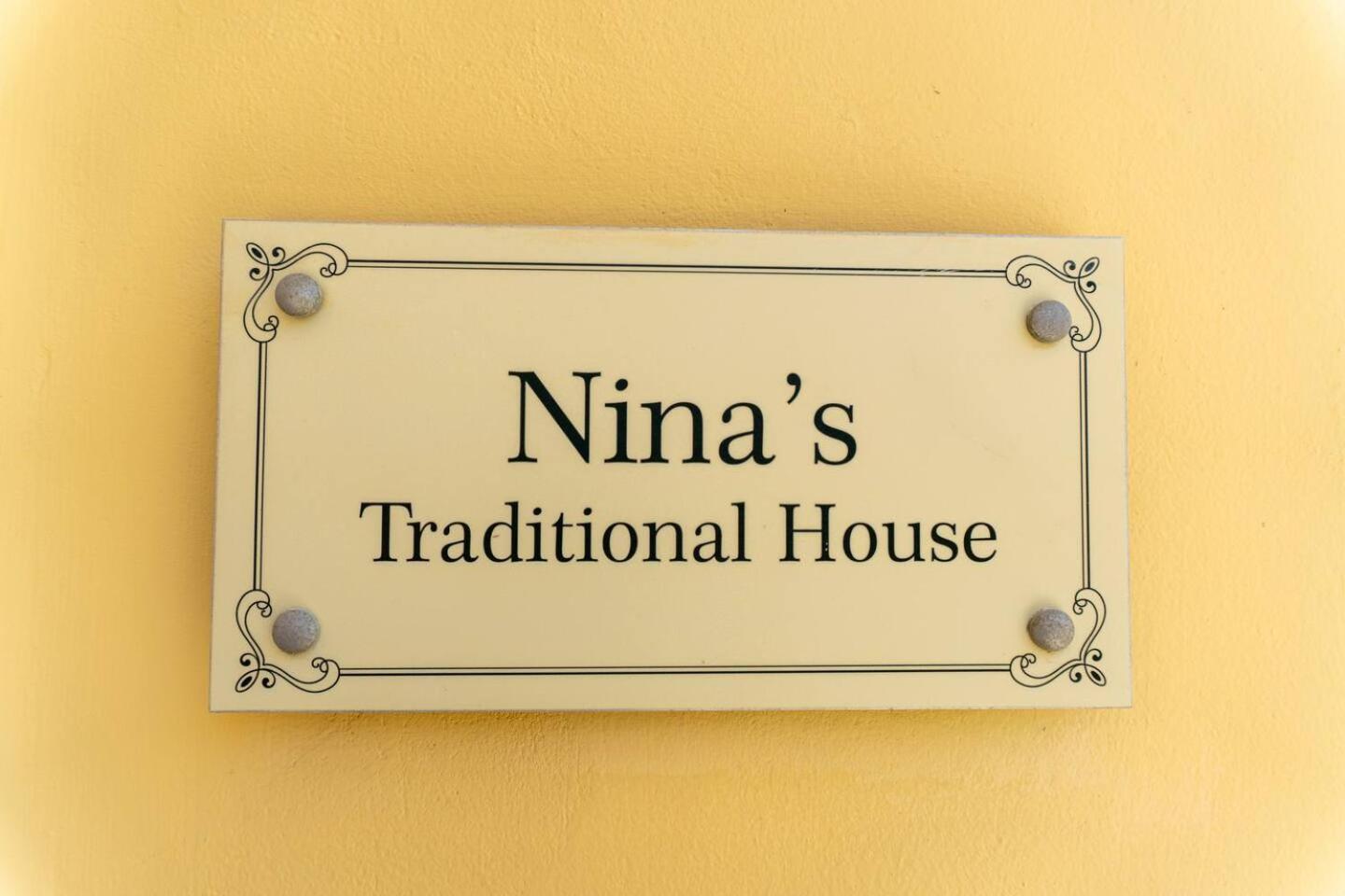 Nina'S Traditional House By Estia Valanio Bagian luar foto